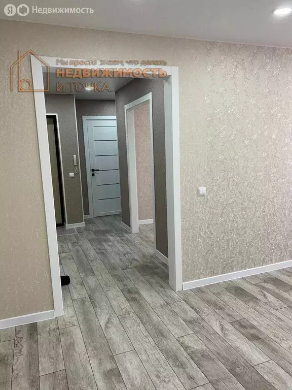 4-комнатная квартира: Дюртюли, Первомайская улица, 13А (59.9 м) - Фото 2