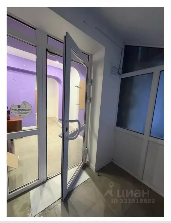 Помещение свободного назначения в Москва Пятницкое ш., 41 (116 м) - Фото 2