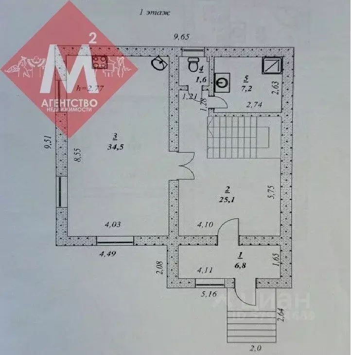 Дом в Ханты-Мансийский АО, Нягань ул. 20 лет Нягани, 3 (151 м) - Фото 0