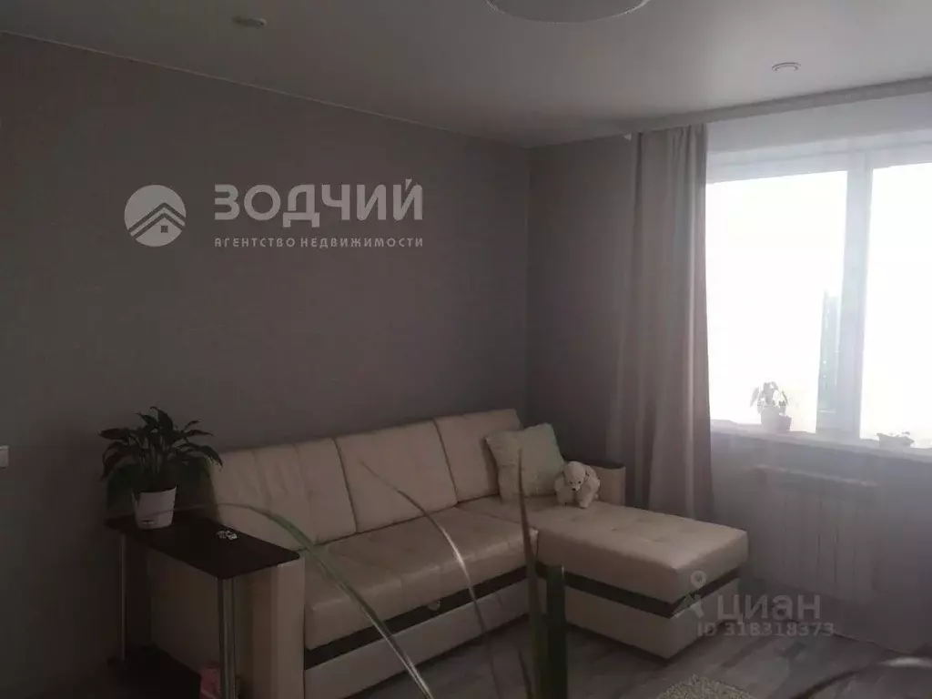 1-к кв. Чувашия, Чебоксары ул. Николая Рождественского, 8 (37.0 м) - Фото 0