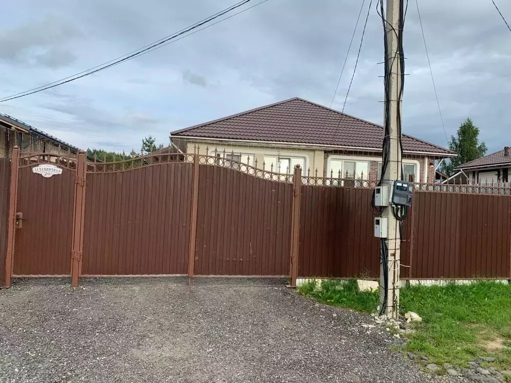 Дом в Тверская область, Калининский муниципальный округ, пос. ... - Фото 1