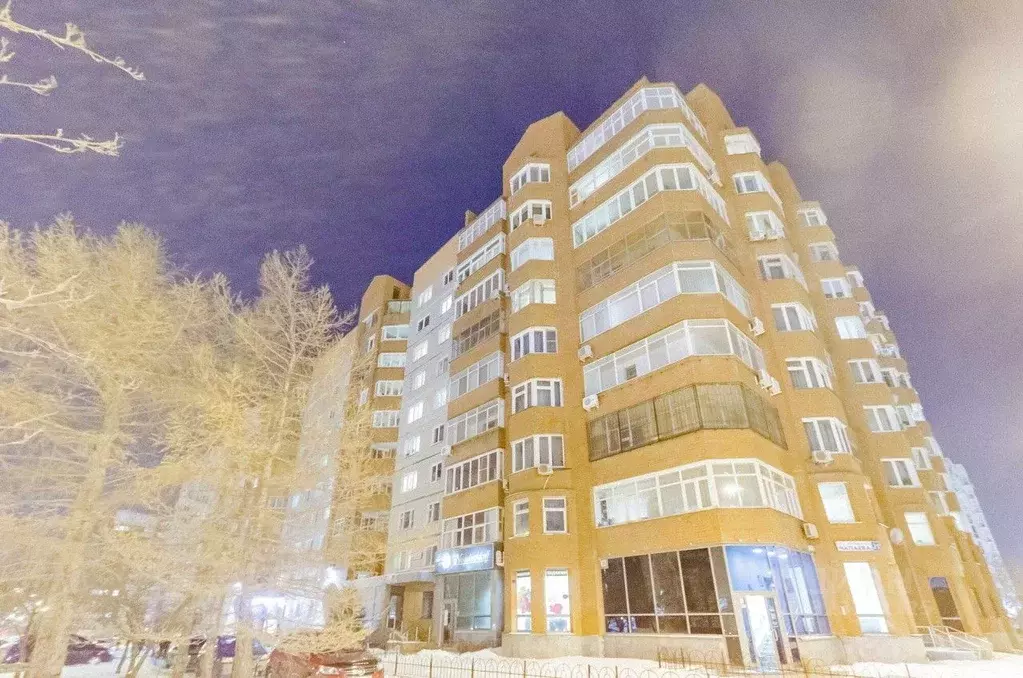 2-к кв. Свердловская область, Екатеринбург ул. Чапаева, 21 (52.0 м) - Фото 0