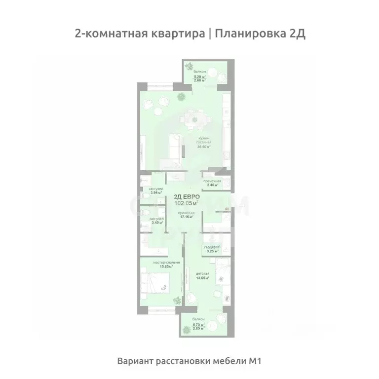 2-к кв. Владимирская область, Владимир Текстильщик СНТ,  (102.05 м) - Фото 0