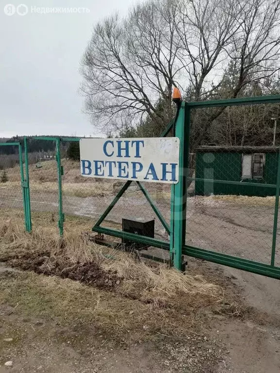 Участок в Сергиево-Посадский городской округ, СНТ Ветеран (9 м) - Фото 1