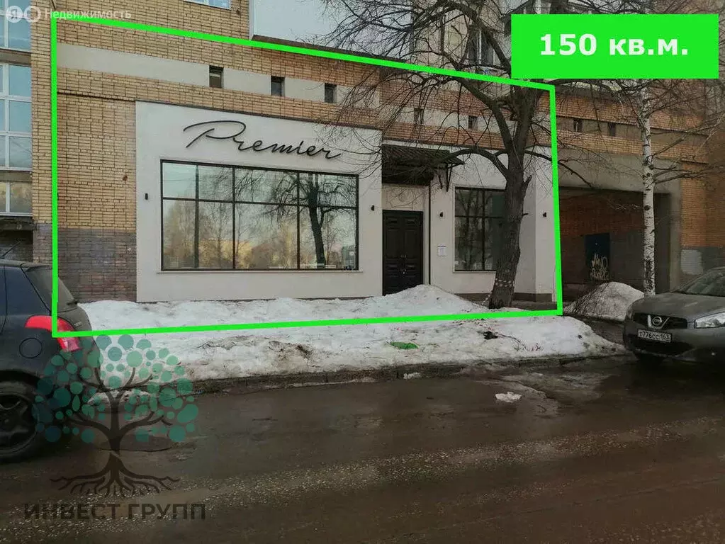 Помещение свободного назначения (150 м) - Фото 2