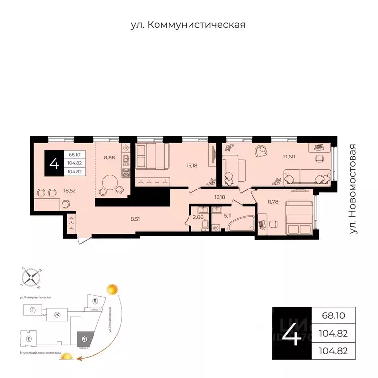 4-к кв. Башкортостан, Уфа Коммунистическая ул., 98/1 (104.82 м) - Фото 0