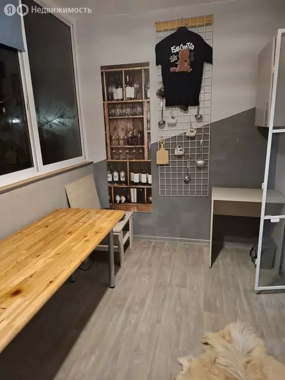 4-комнатная квартира: Якутск, улица Космонавтов, 19/1 (88 м) - Фото 1