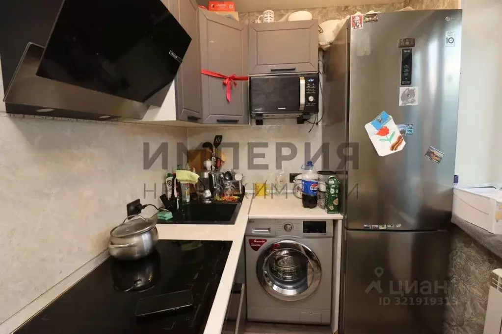 1-к кв. Магаданская область, Магадан ул. Гагарина, 23 (30.0 м) - Фото 1