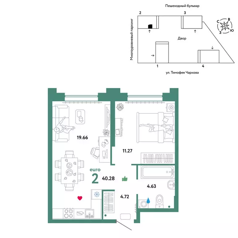 2-комнатная квартира: Тюмень, улица Тимофея Чаркова, 93 (40.28 м) - Фото 0
