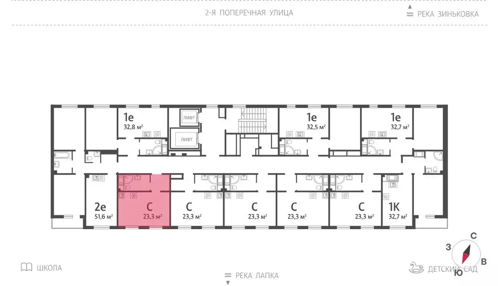 Квартира-студия: посёлок Ковалёво, улица Александра Разгонина, 1к3 (23 ... - Фото 2