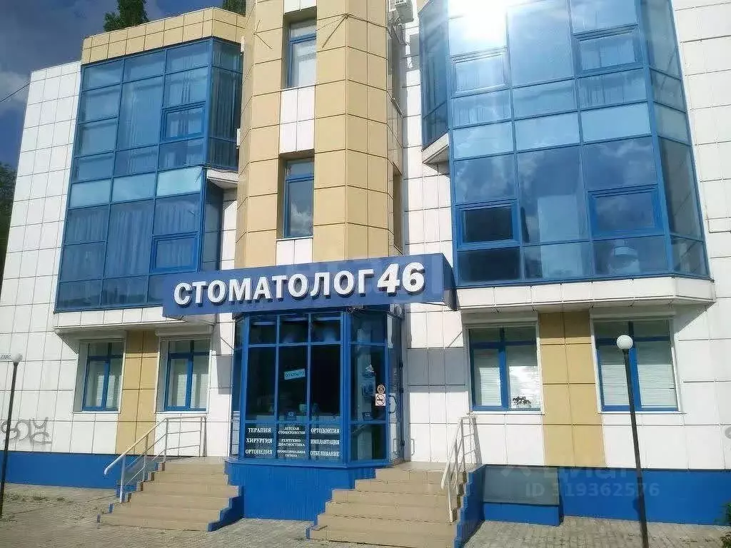 Офис в Курская область, Курск ул. Карла Маркса, 71В (450 м) - Фото 1