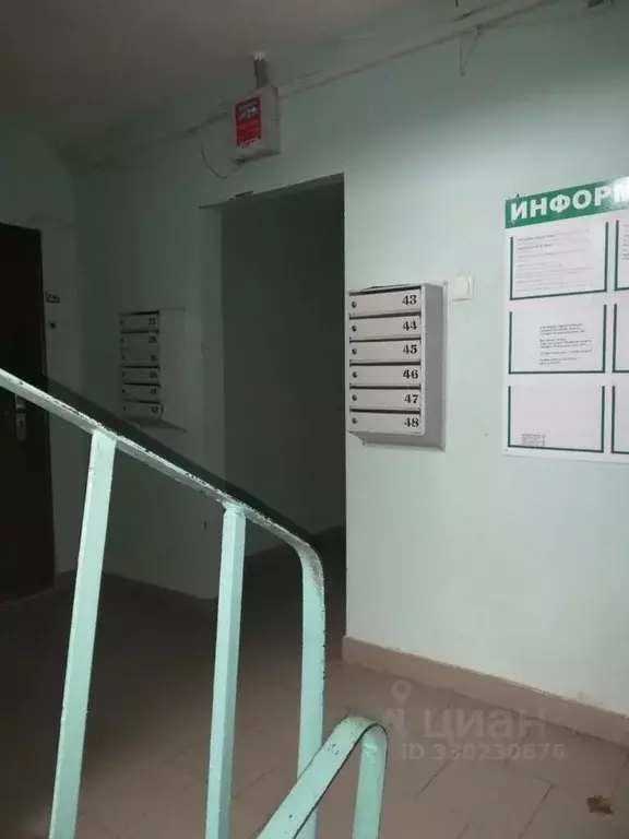 Помещение свободного назначения в Ростовская область, Таганрог ул. ... - Фото 2