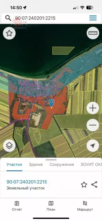 Участок в Крым, Ленинский район, Семисотское с/пос, с. Каменское 1 ... - Фото 1