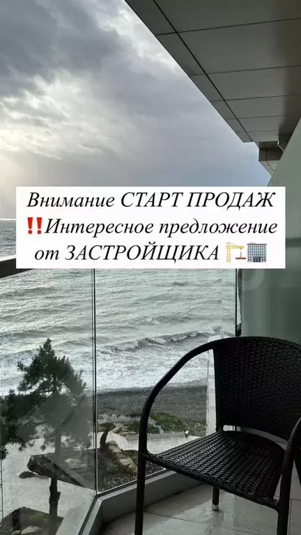 1-к. квартира, 55,1 м, 14/16 эт. - Фото 0
