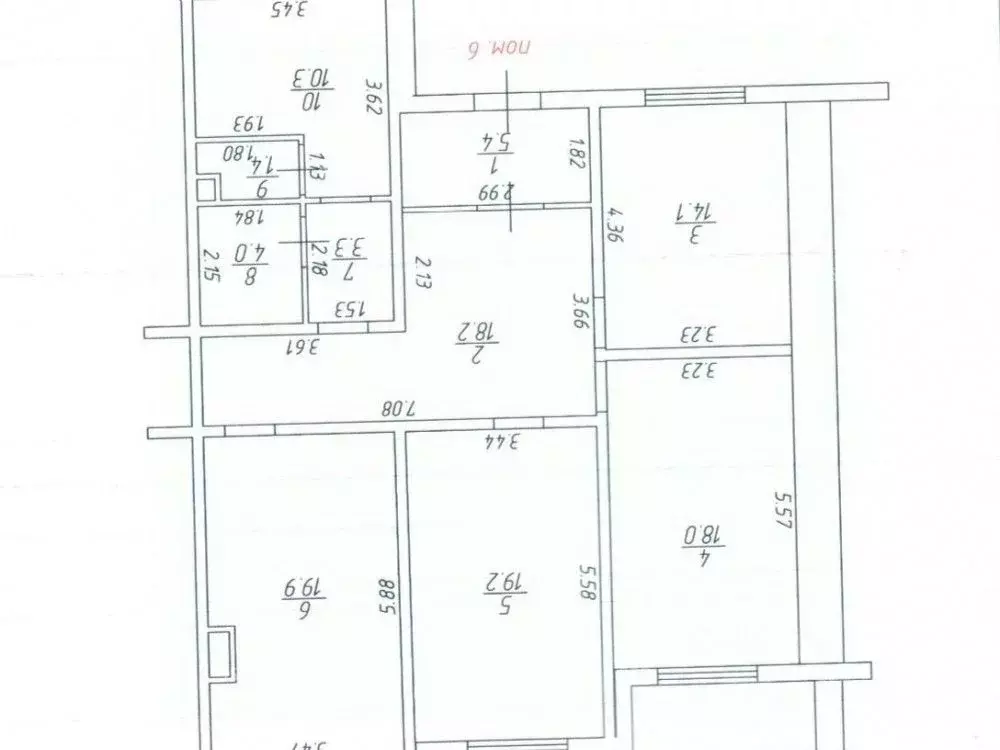 Торговая площадь в Московская область, Красногорск бул. Красногорский, ... - Фото 2
