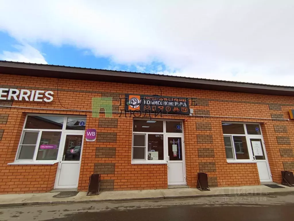 Торговая площадь в Забайкальский край, Чита ул. Маршала Рокоссовского, ... - Фото 1