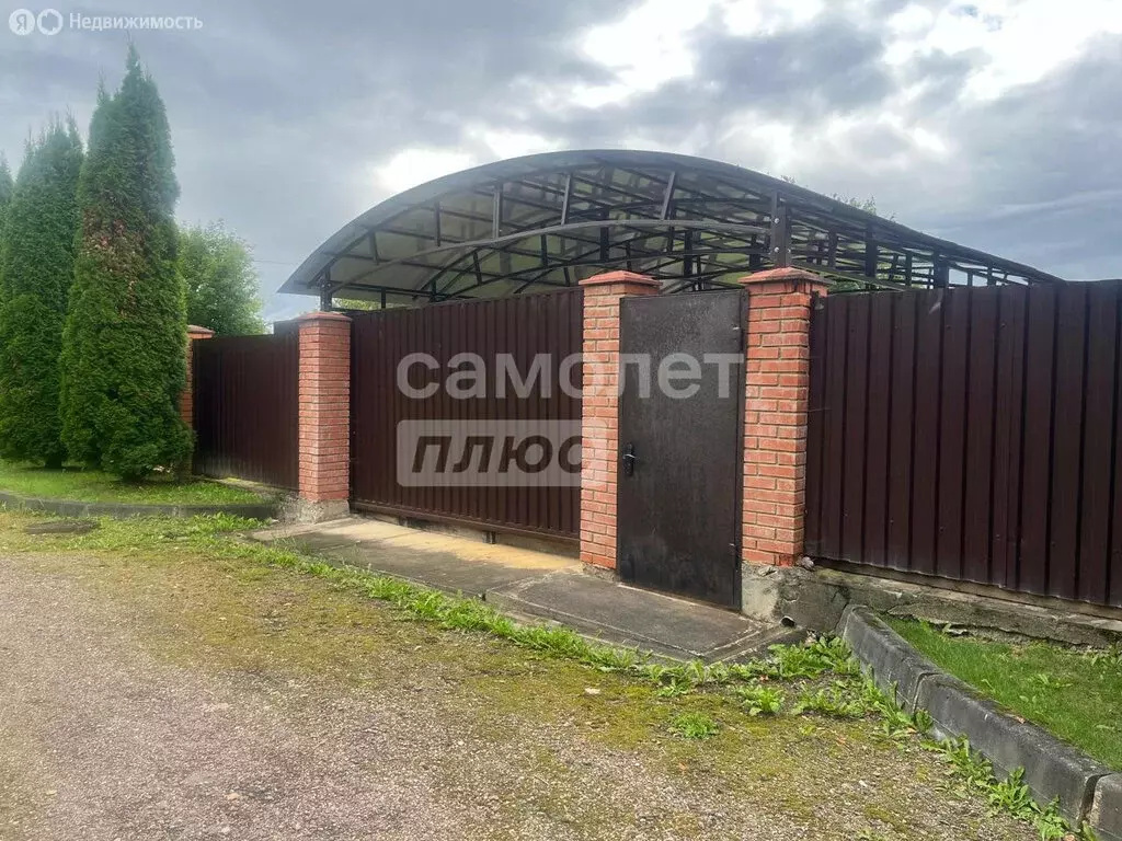 Участок в посёлок Нарынка, Полковая улица (16.31 м) - Фото 2