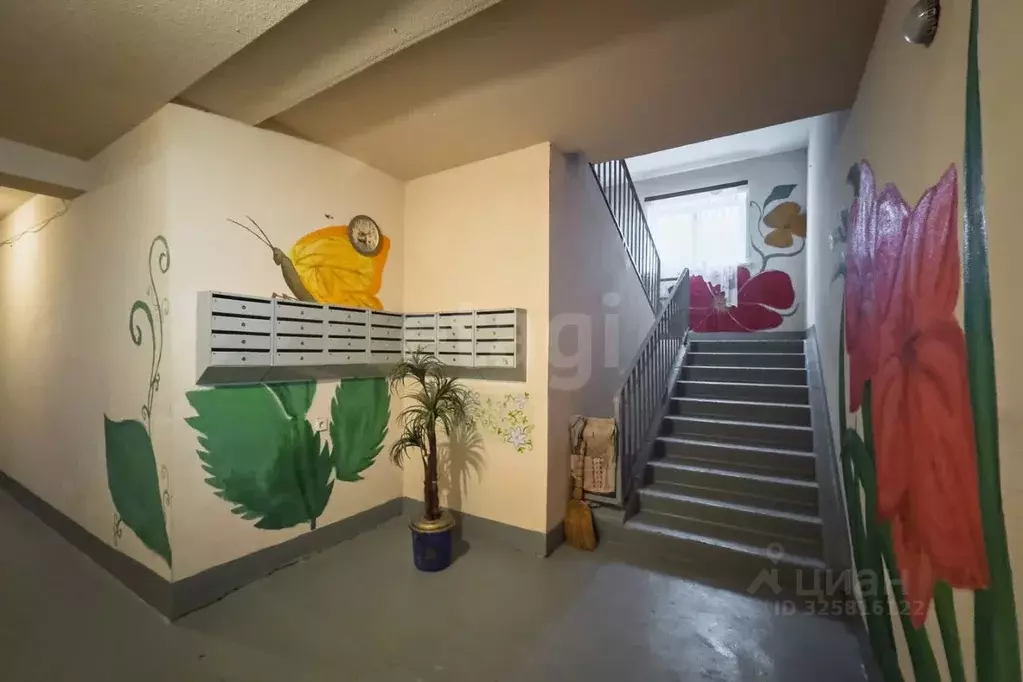 2-к кв. Ульяновская область, Новоульяновск городской округ, с. Криуши ... - Фото 2