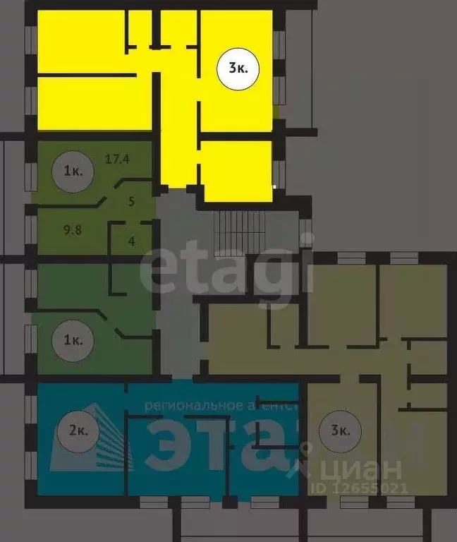 3-к кв. Костромская область, Кострома Кинешемское ш., 42А (61.2 м) - Фото 1