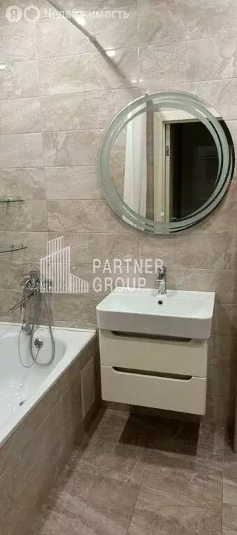1-комнатная квартира: Тула, улица Строителей, 2 (43 м) - Фото 1