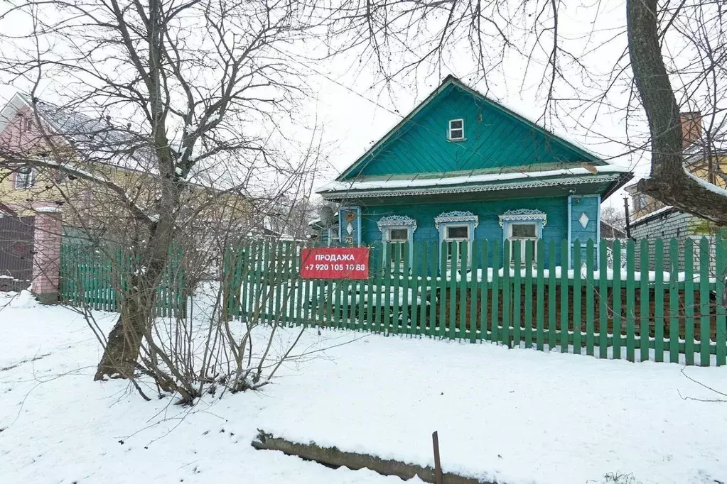 Дом в Ярославская область, Ярославль ул. 2-я Иваньковская, 29 (46 м) - Фото 1