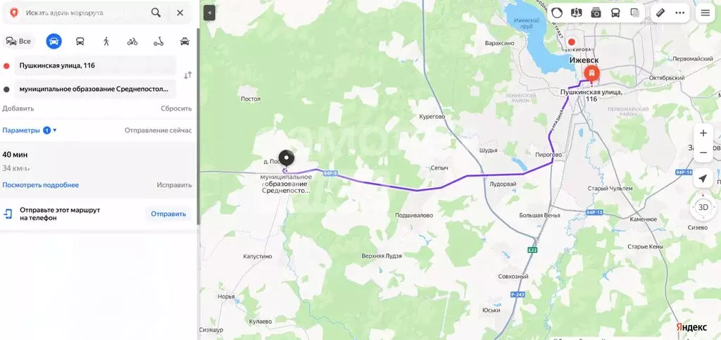 Участок в Завьяловский район, деревня Постол (7597.57 м) - Фото 2