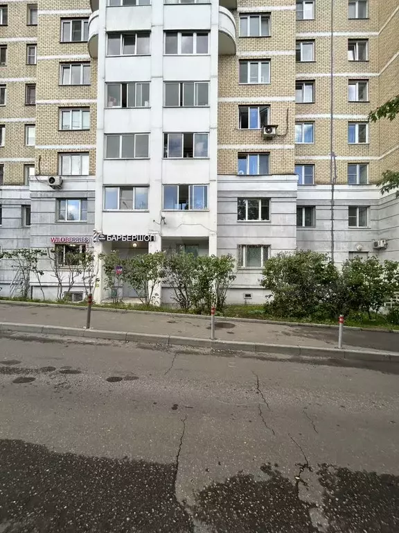 Торговая площадь - Фото 1