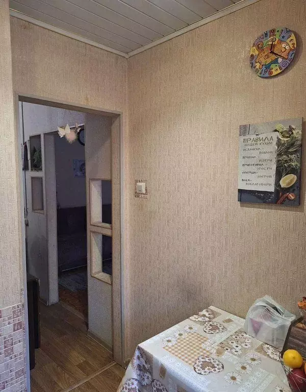 Квартира, 2 комнаты, 44 м - Фото 1
