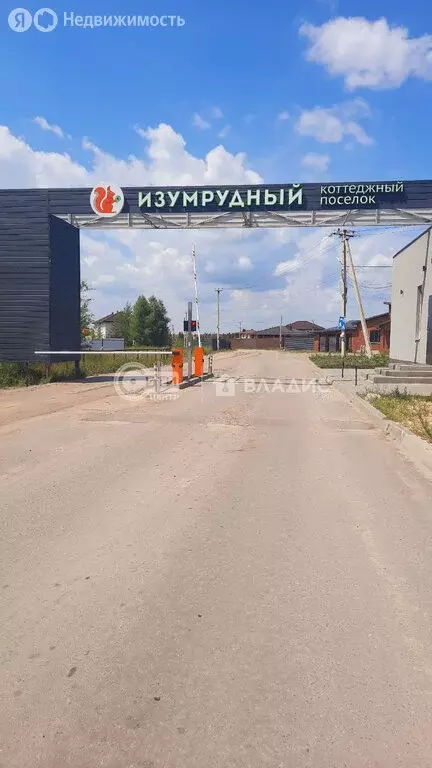 Участок в Медовка, Янтарная улица, 42 (12 м) - Фото 1