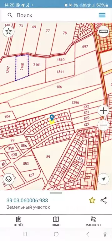 Участок в Калининградская область, Гурьевский муниципальный округ, ... - Фото 2