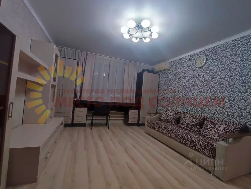 1-к кв. Краснодарский край, Ейск Кирпичная ул., 12 (37.0 м) - Фото 1