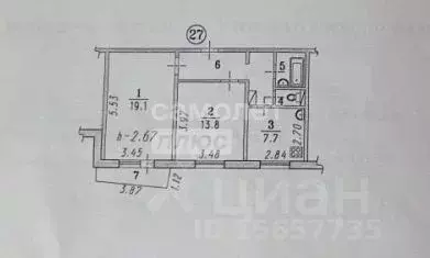 2-к кв. Омская область, Омск ул. Дмитриева, 1/4 (52.5 м) - Фото 2