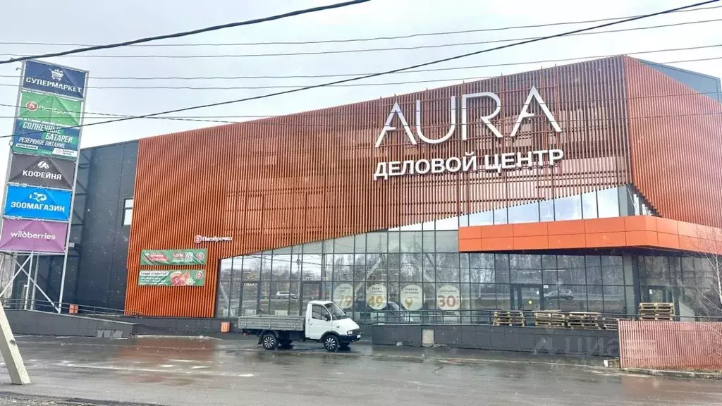Помещение свободного назначения в Иркутская область, Иркутский ... - Фото 0