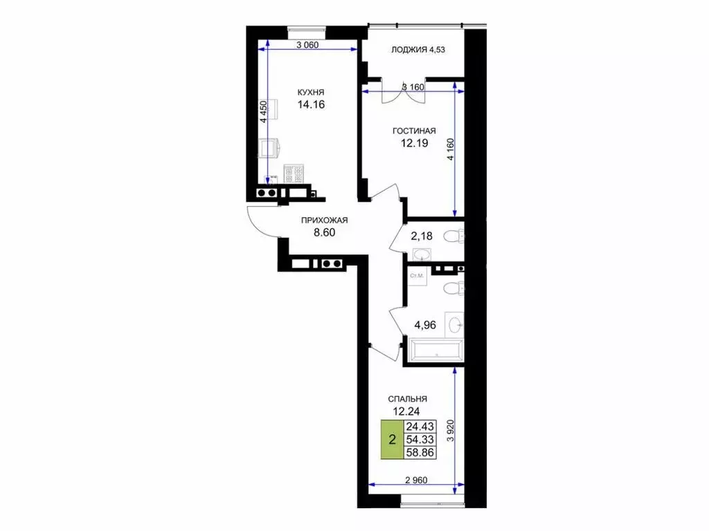 2-комнатная квартира: Гурьевск, улица Героя России Катериничева, 2к4 ... - Фото 1