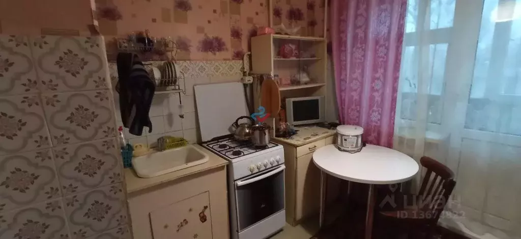 Купить Квартиру Костромская Вологда