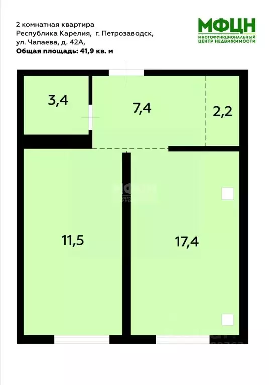 2-к кв. Карелия, Петрозаводск ул. Чапаева, 42А (41.9 м) - Фото 1