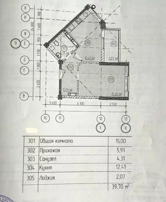 2-к кв. Крым, Симферополь ул. Батурина, 211 (39.0 м) - Фото 0