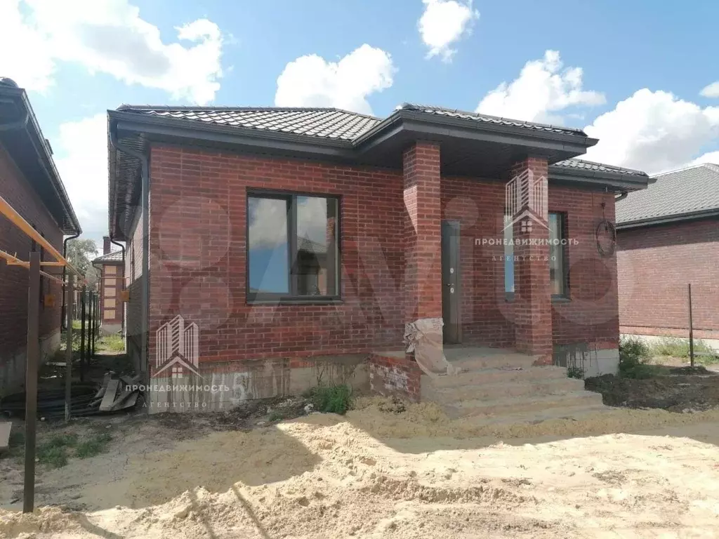 Авито Купить Дом Красный Крым