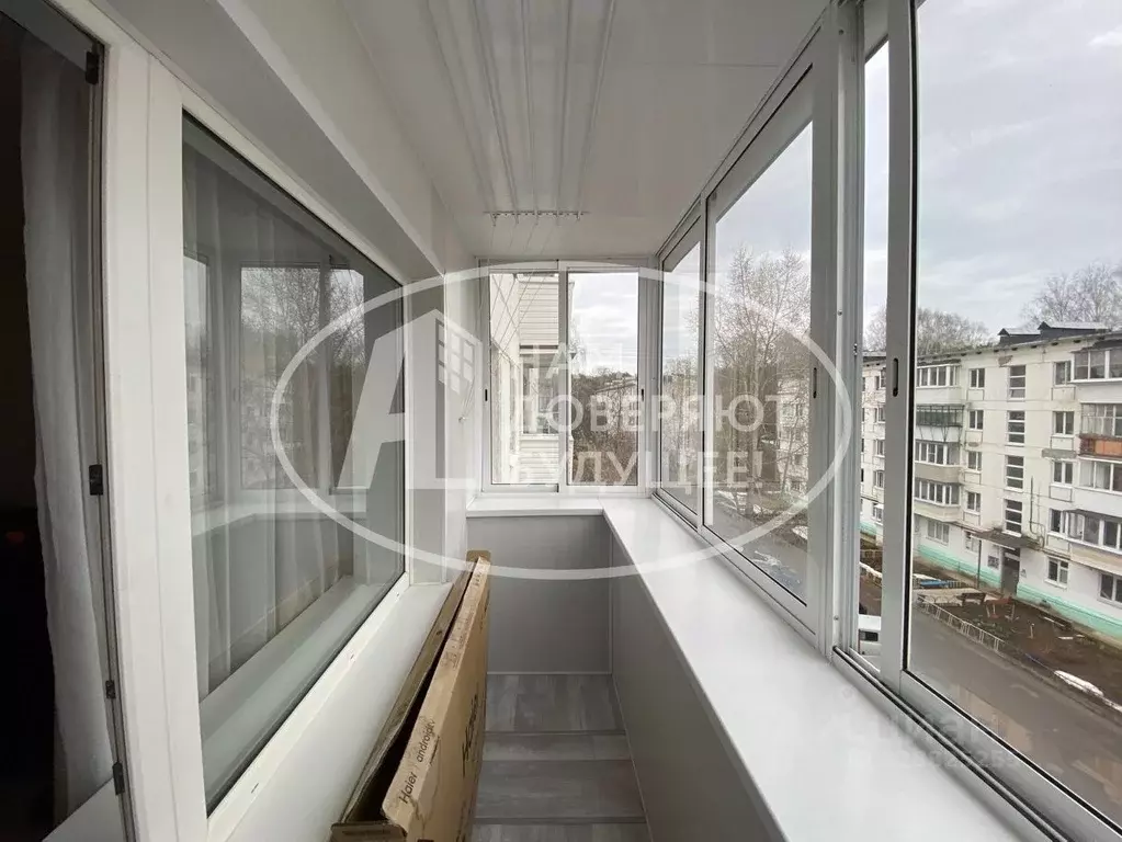 1-к кв. Пермский край, Чайковский ул. Ленина, 53 (30.4 м) - Фото 2