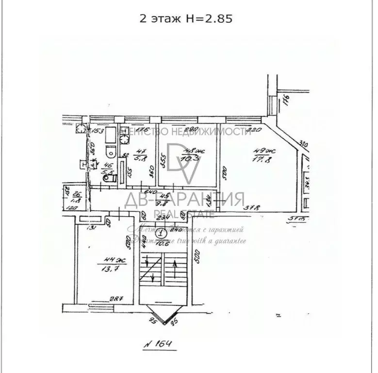 3-к кв. Калининградская область, Калининград Московский просп., 164 ... - Фото 2