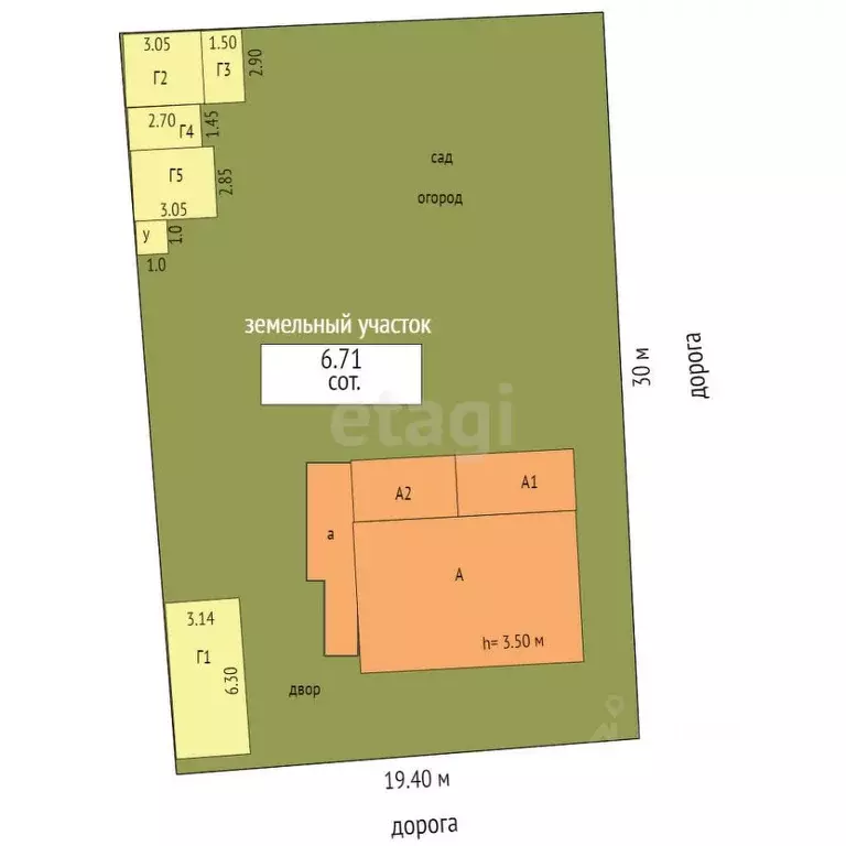 Дом в Ульяновская область, Ульяновск Самарская ул., 99 (63 м) - Фото 1