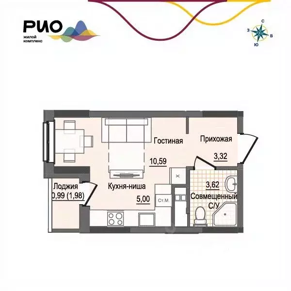 Студия Удмуртия, Ижевск Воткинский жилрайон, Рио жилой комплекс, 2 ... - Фото 1