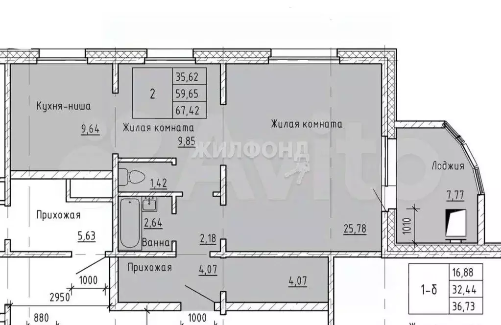 2-к кв. Ханты-Мансийский АО, Нефтеюганск 16а мкр, 53 (63.0 м) - Фото 0