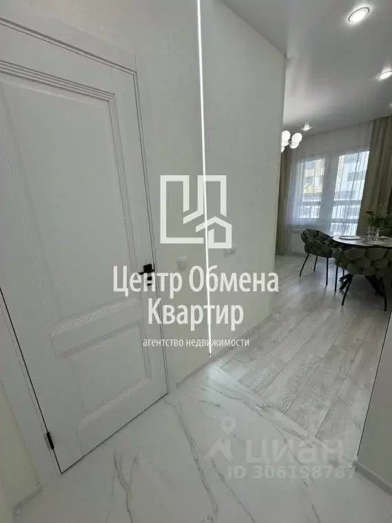 2-к кв. иркутская область, иркутск гусарская тер, 6 (37.0 м) - Фото 1