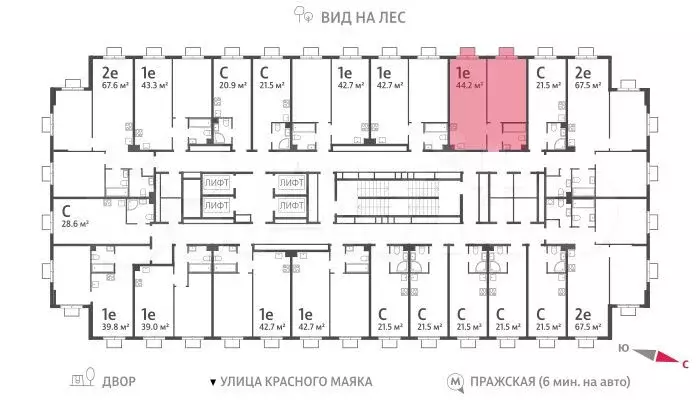 1-к. квартира, 44,2 м, 17/23 эт. - Фото 1