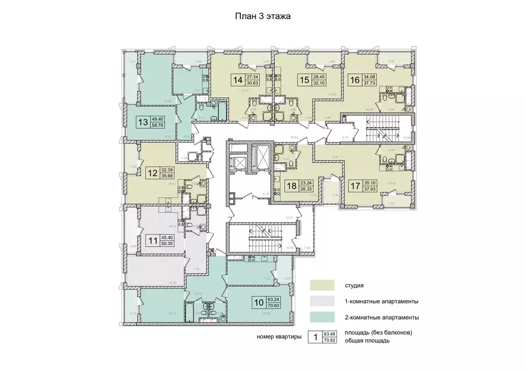 Квартира-студия: Евпатория, проспект Ленина, 62 (37.93 м) - Фото 1