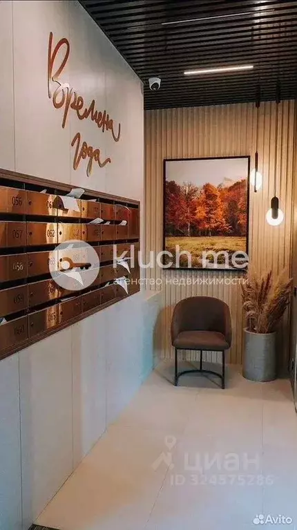 3-к кв. Татарстан, Казань ул. Генерала Ерина, 5Д (92.7 м) - Фото 1