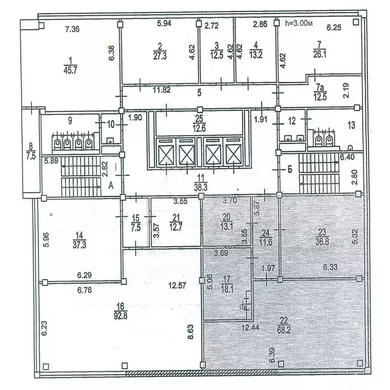 Офис, 147.8 м - Фото 0