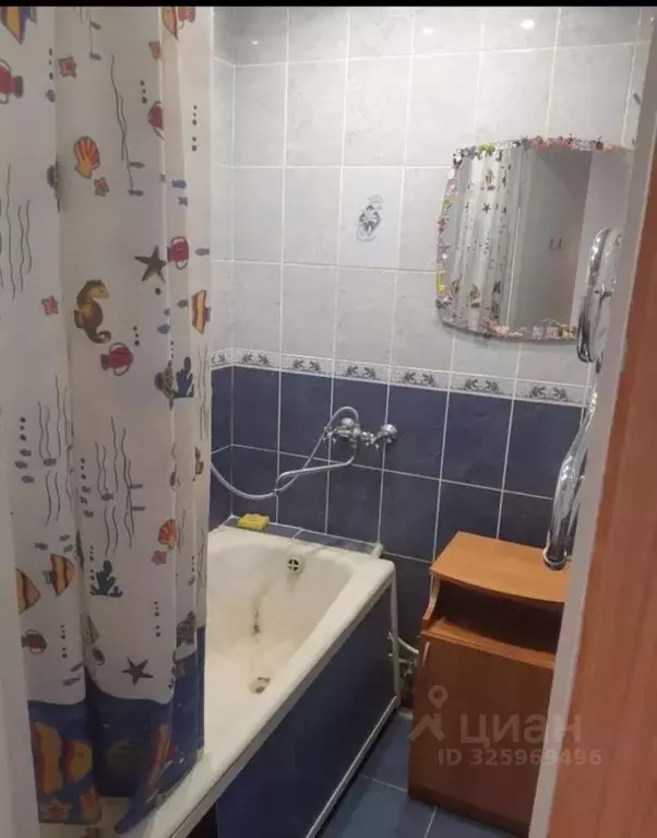 2-к кв. Новосибирская область, Бердск Лунная ул., 32 (44.0 м) - Фото 1