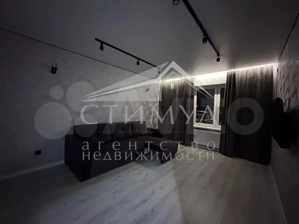 1-к. квартира, 45 м, 4/20 эт. - Фото 1